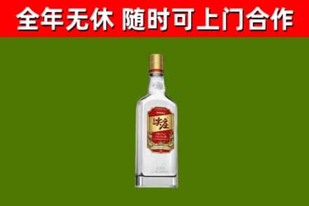 安阳烟酒回收尖庄酒.jpg